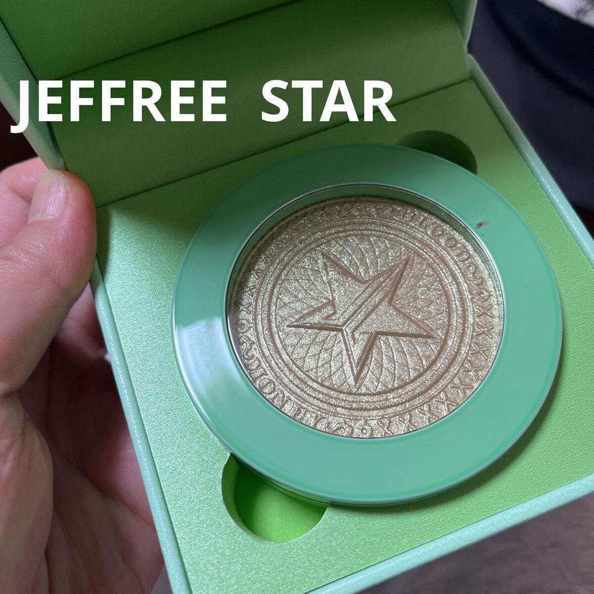 EXTREME FROST/Jeffree Star Cosmetics/パウダーハイライトを使ったクチコミ（1枚目）