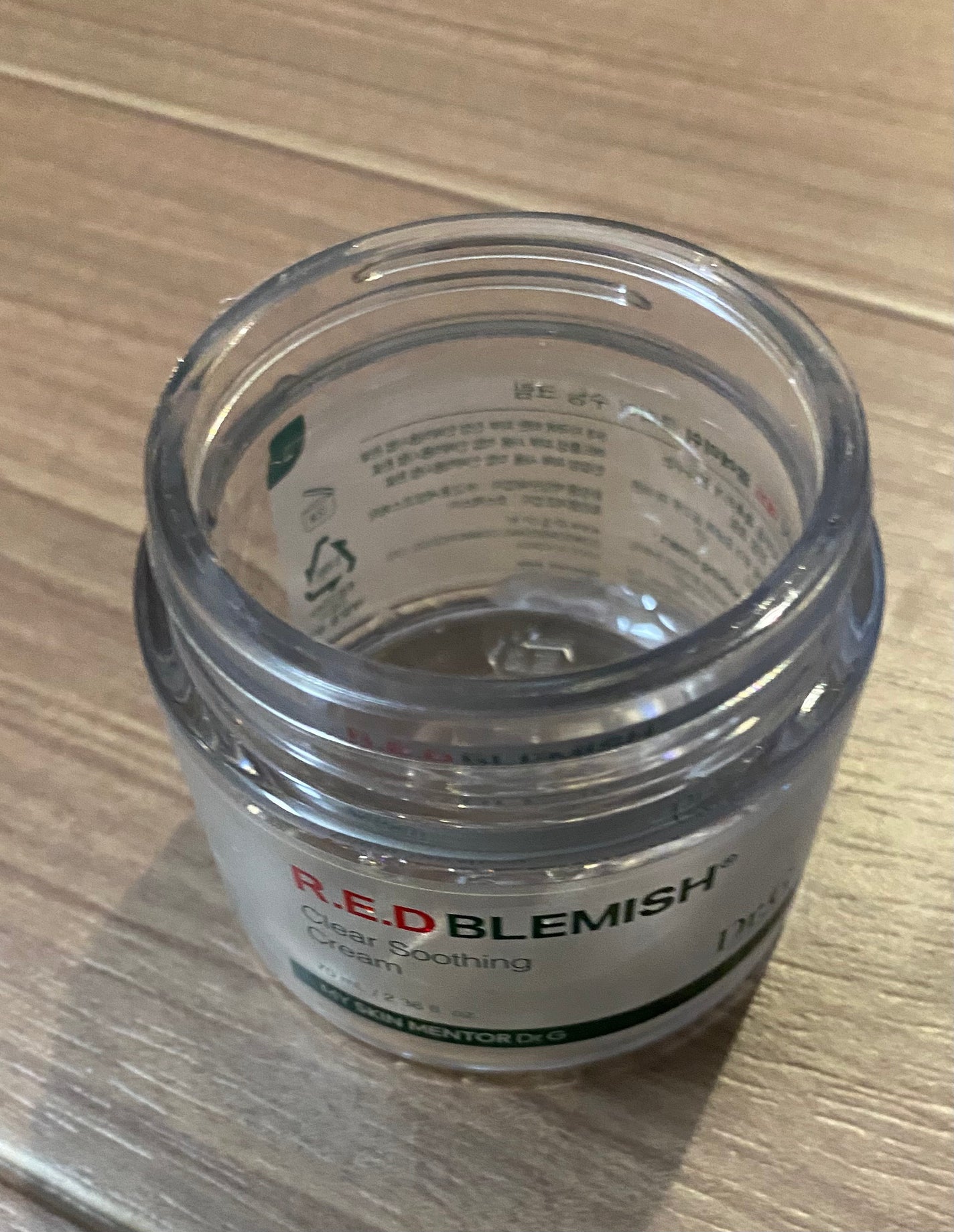 レッドブレミッシュ クリアスージングクリーム/Dr.G/フェイスクリームを使ったクチコミ(1枚目)
