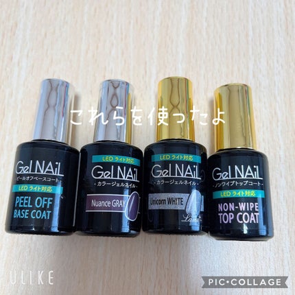 UV-LED レジンライト/DAISO/ネイル用品を使ったクチコミ(2枚目)