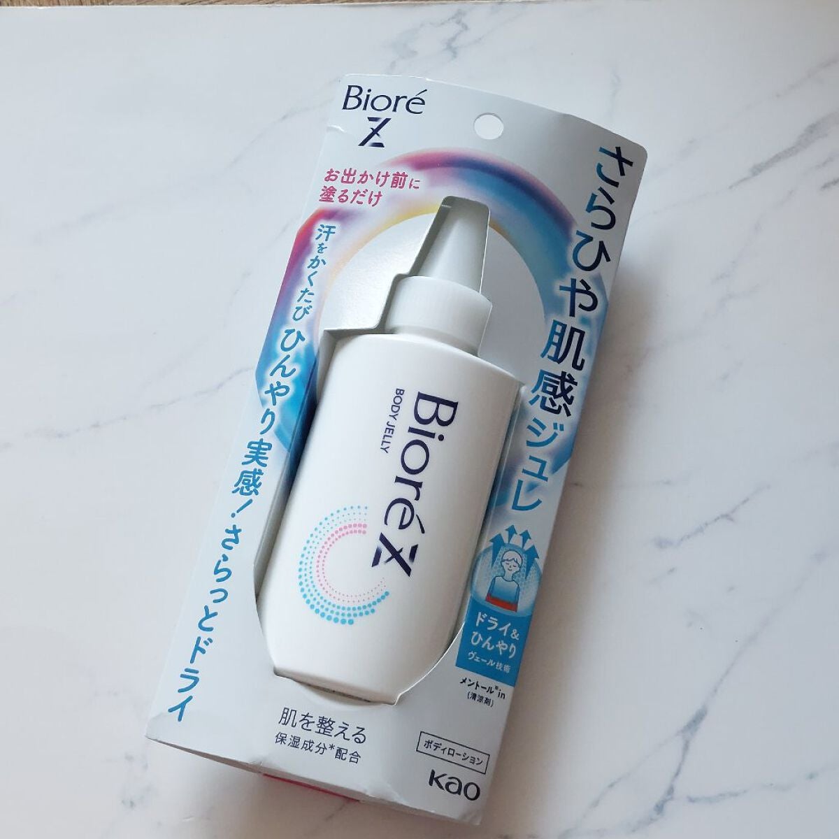 ビオレZ さらひや肌感ジュレ 無香料/ビオレ/デオドラント・制汗剤を使ったクチコミ(1枚目)