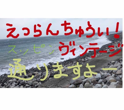 マイファンスィー アクアファンデーション/Koh Gen Do/リキッドファンデーションを使ったクチコミ(1枚目)