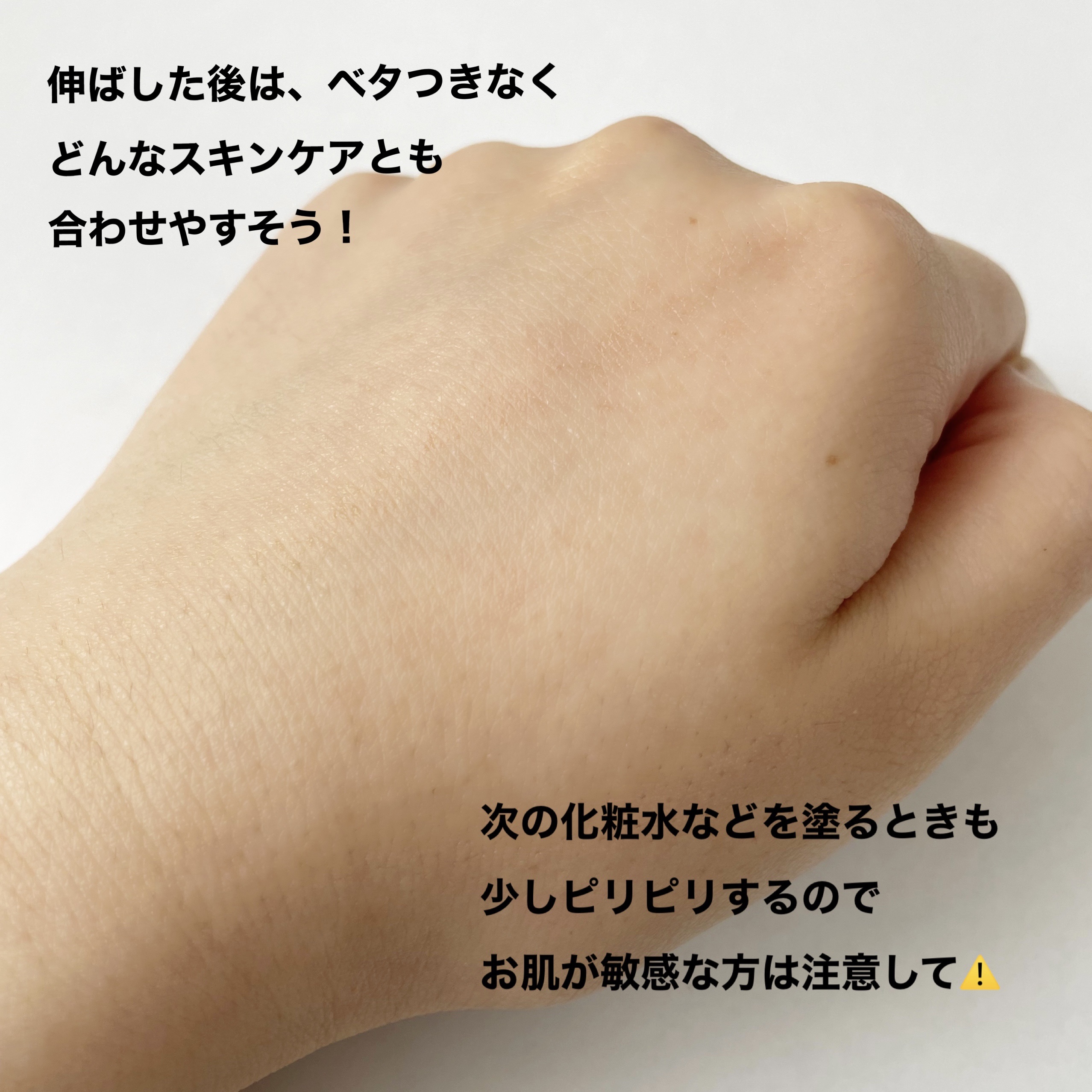 ゼロ1DAYエクソソームショット2000/MEDICUBE/美容液を使ったクチコミ（3枚目）