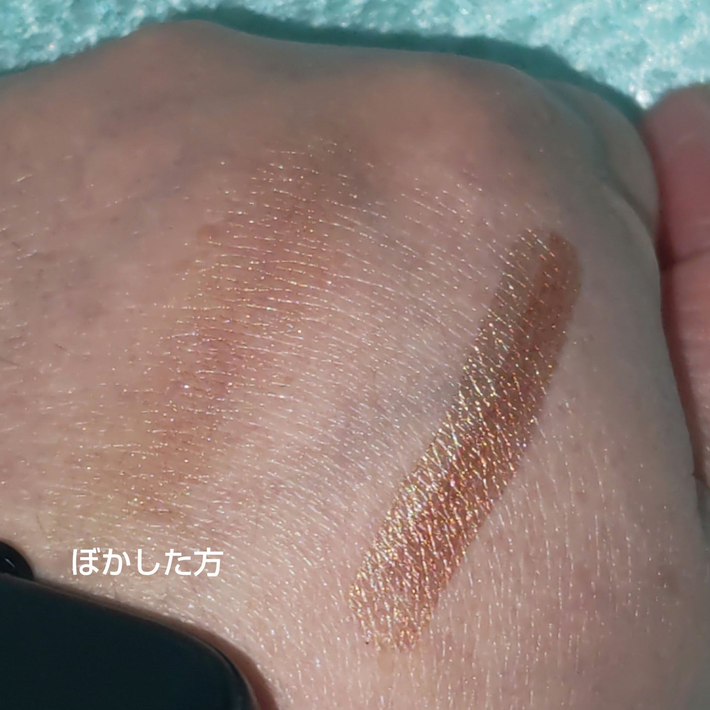 Gene TOKYO ツートンカラーライナー/DAISO/スティックアイシャドウを使ったクチコミ(3枚目)