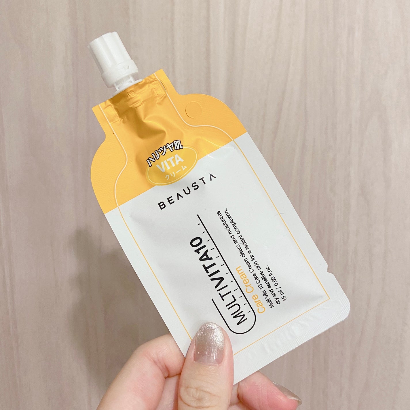 ビュースタ VITAケアクリーム/BEAUSTA/フェイスクリームを使ったクチコミ(2枚目)