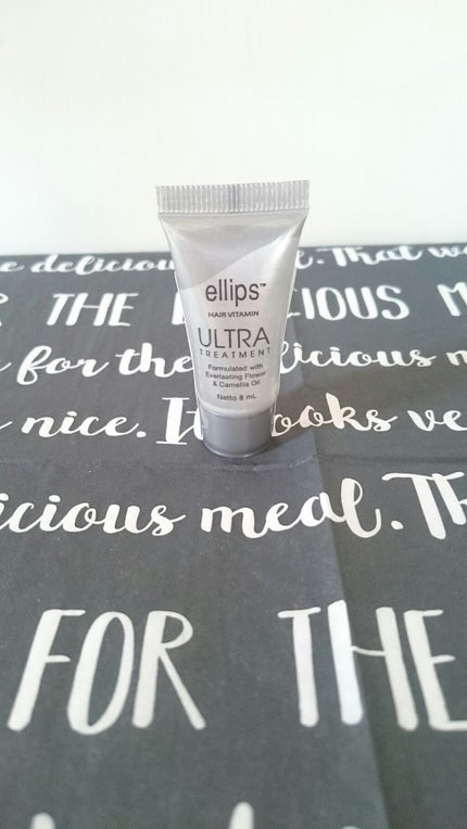 ヘアーオイル【シャイニーブラック】/ellips/ヘアオイルを使ったクチコミ(1枚目)