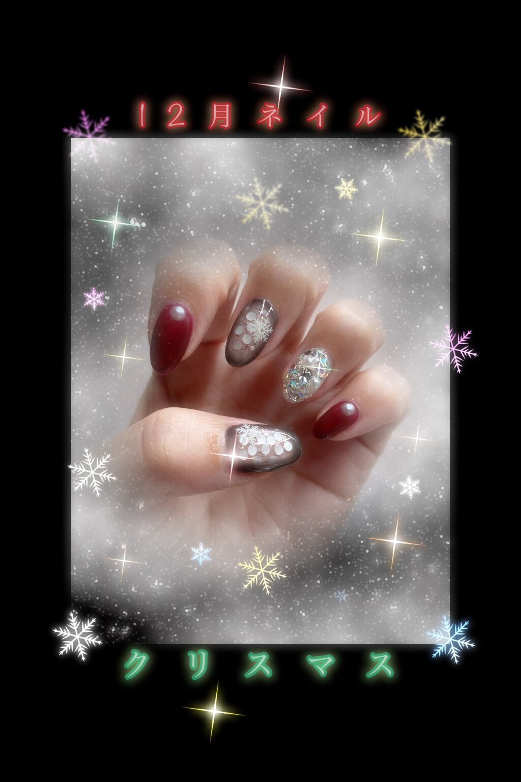 ネイルケアオイル/無印良品/ネイルオイル・トリートメントを使ったクチコミ(1枚目)