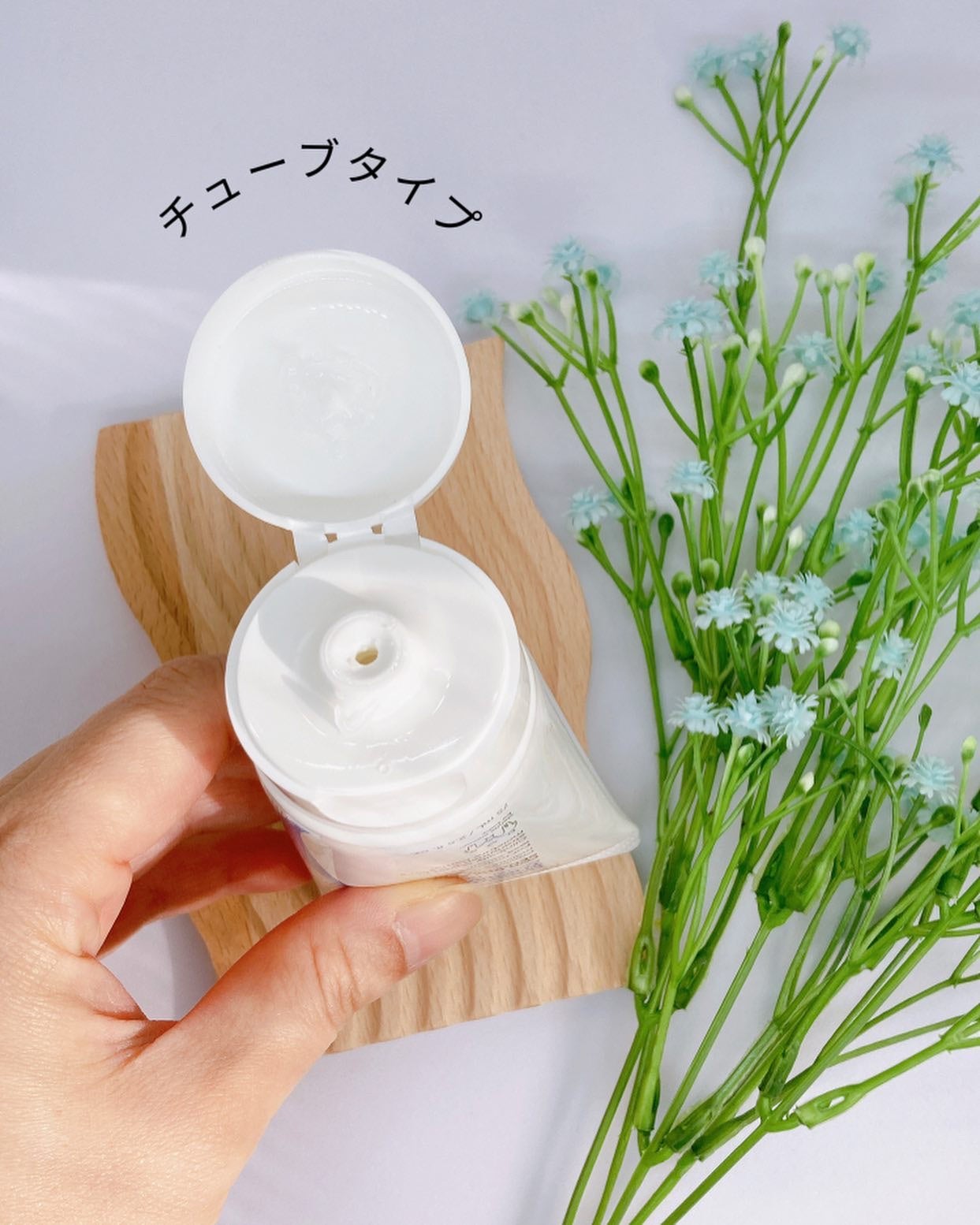 DMT フェイシャルクリーム/PHYSIOGEL/フェイスクリームを使ったクチコミ(2枚目)