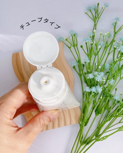 DMT フェイシャルクリーム/PHYSIOGEL/フェイスクリームを使ったクチコミ(2枚目)