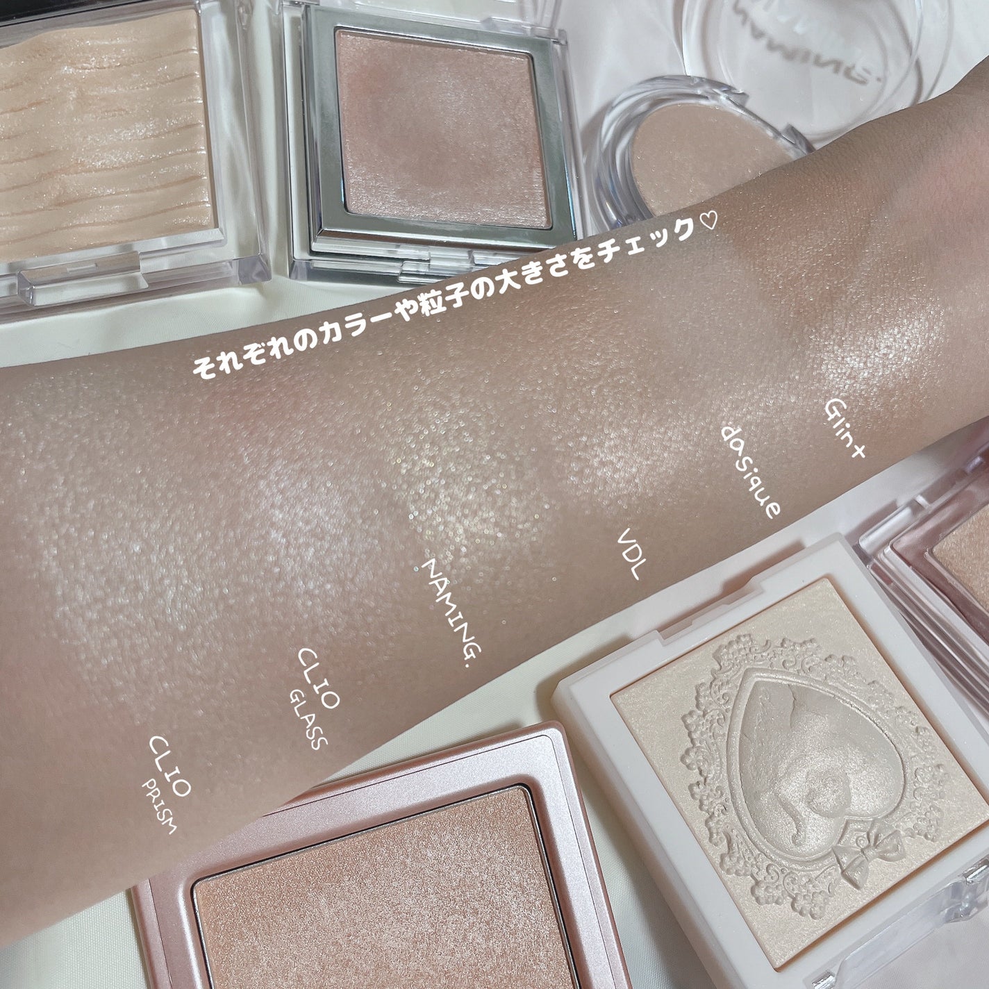 ハイライター/Glint/パウダーハイライトを使ったクチコミ(9枚目)