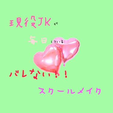 DHC薬用リップクリーム/DHC/リップケア・リップクリームを使ったクチコミ（1枚目）