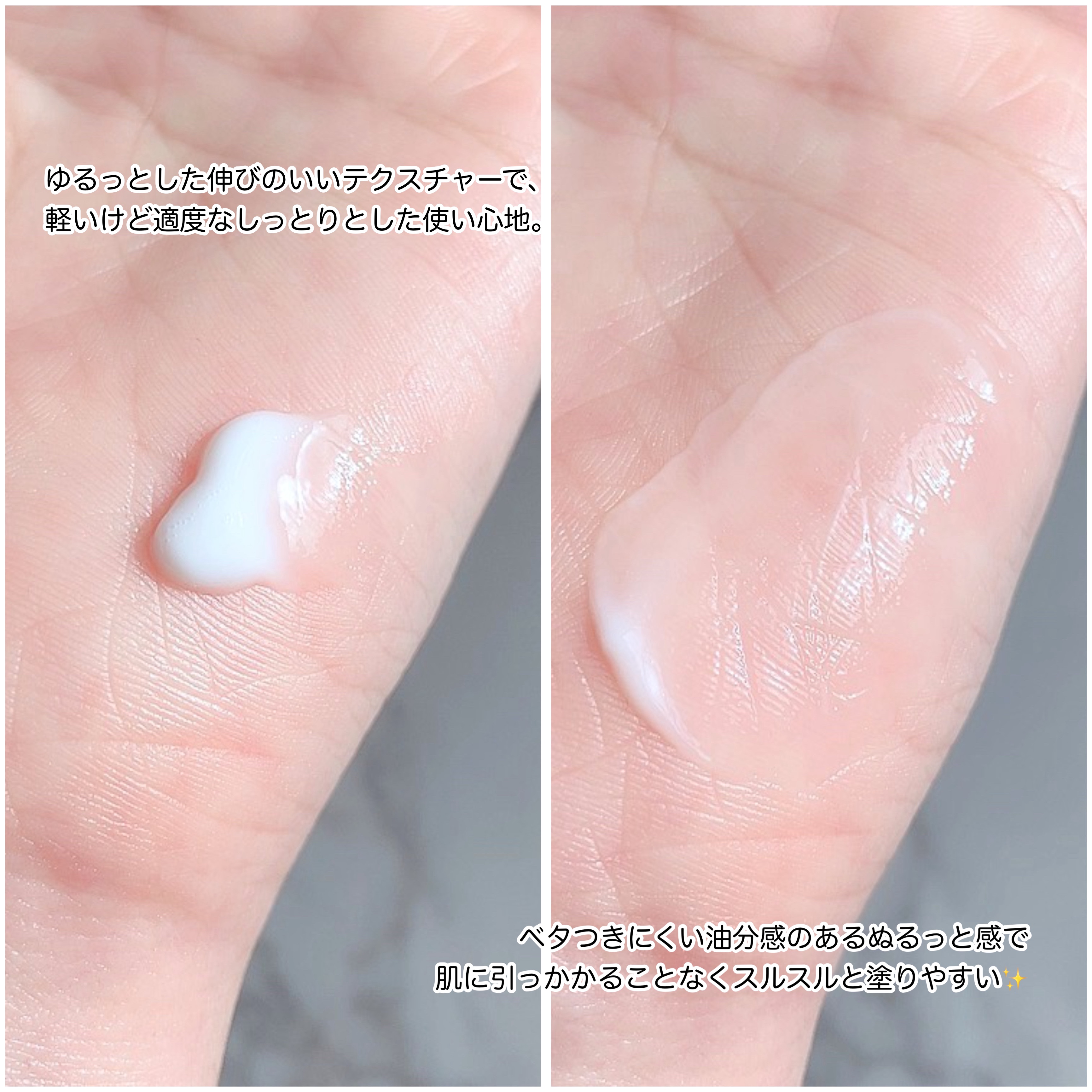 デュアルダムガーラックビタCオートアイクリーム/Dr.Twenty Project/アイケア・アイクリームを使ったクチコミ（2枚目）