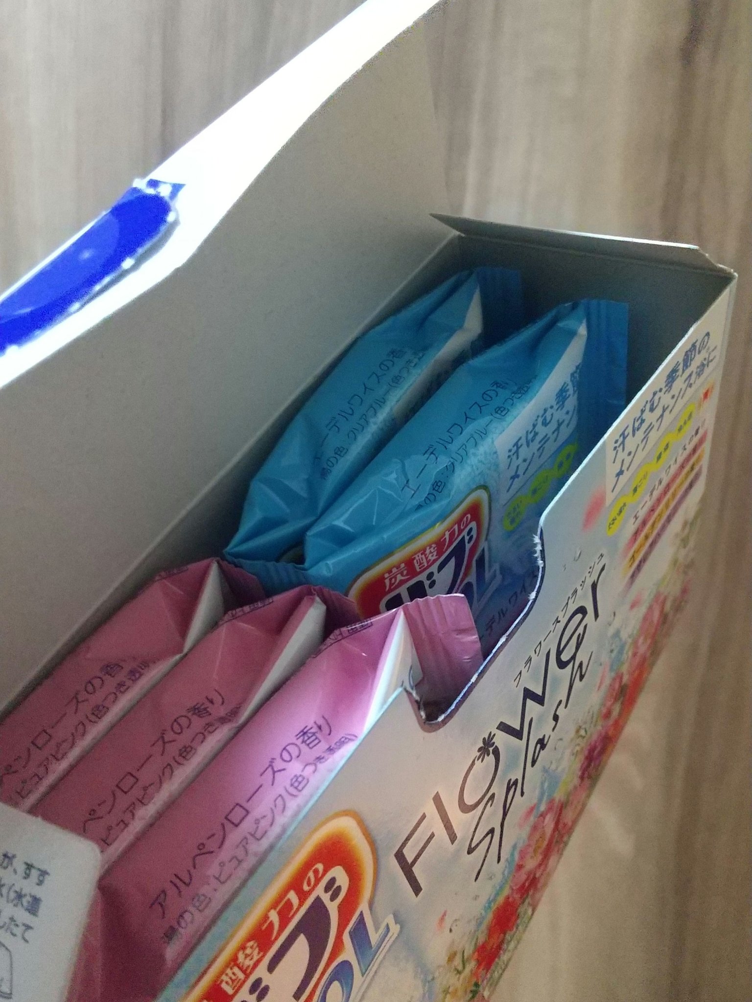 バブ クール フラワースプラッシュ/バブ/炭酸系入浴剤を使ったクチコミ（2枚目）