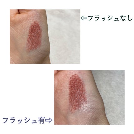 リップスティック コンフォート エアリーシャイン/RMK/口紅を使ったクチコミ(3枚目)
