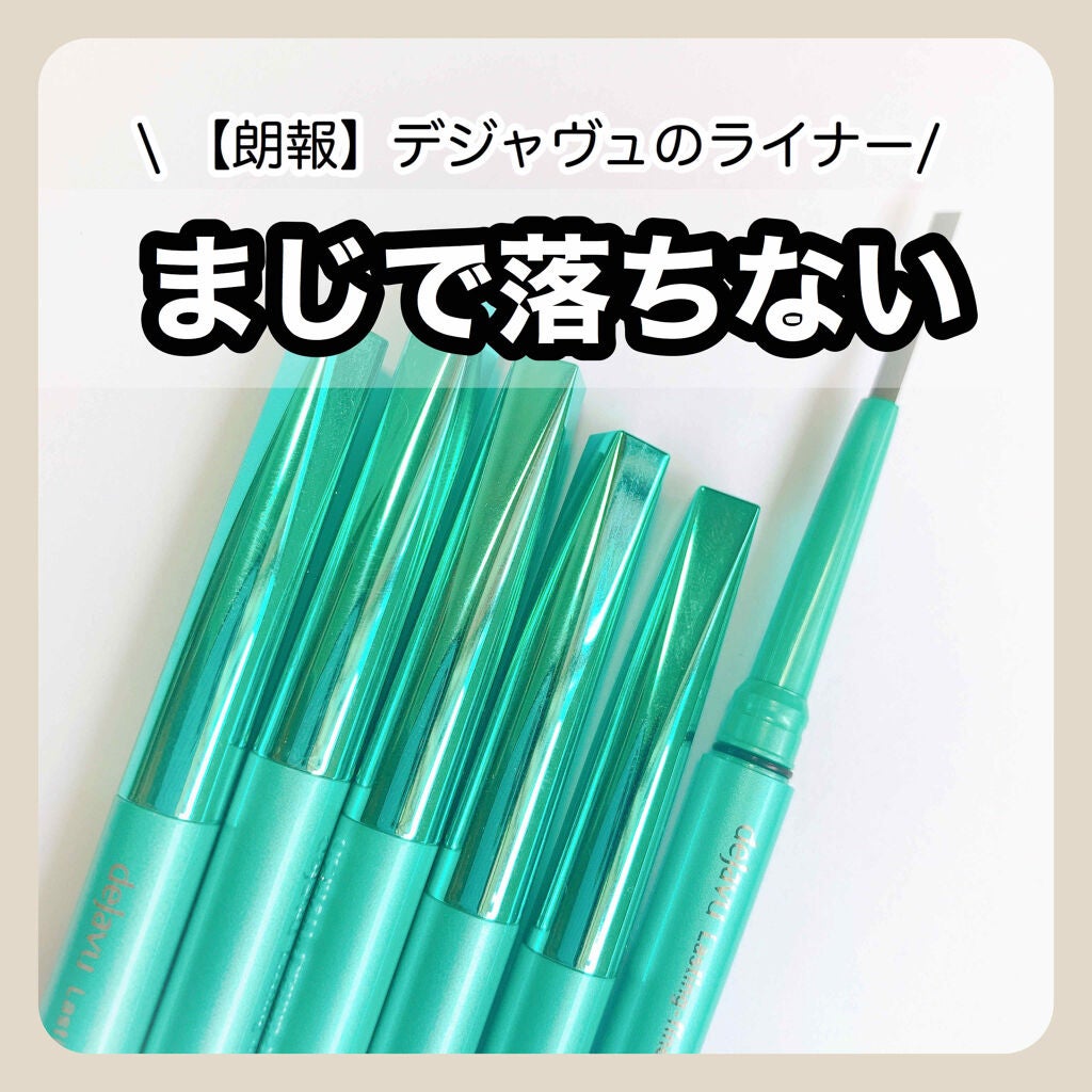 ãå¯çã¢ã€ã©ã€ããŒãã¯ãªãŒã ãã³ã·ã«/ããžã£ãŽã¥/ãã³ã·ã«ã¢ã€ã©ã€ããŒã䜿ã£ãã¯ãã³ãïŒ1æç®ïŒ