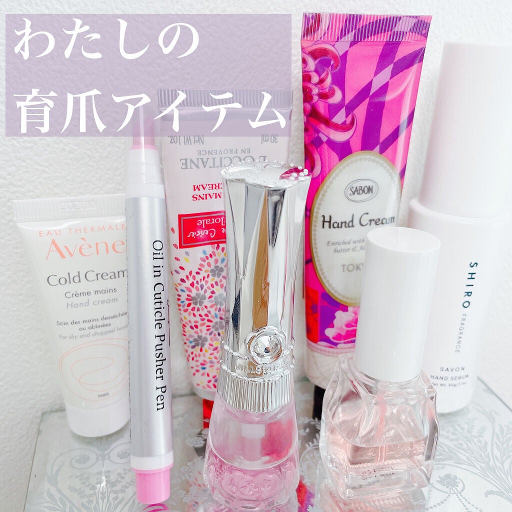 エテュセ クイックケアコート/ettusais/ネイルオイル・トリートメントを使ったクチコミ(1枚目)