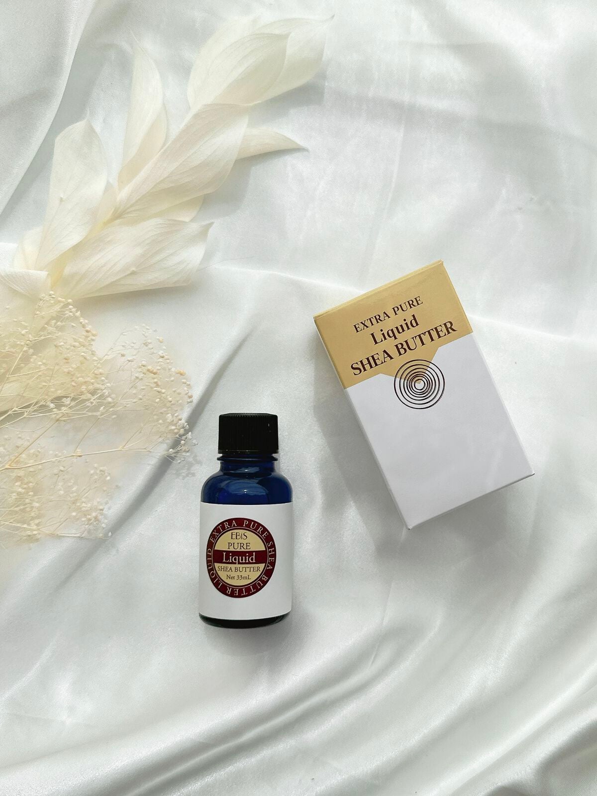 ツインエレナイザー プレミアム/EBiS化粧品/美顔器・マッサージを使ったクチコミ(7枚目)