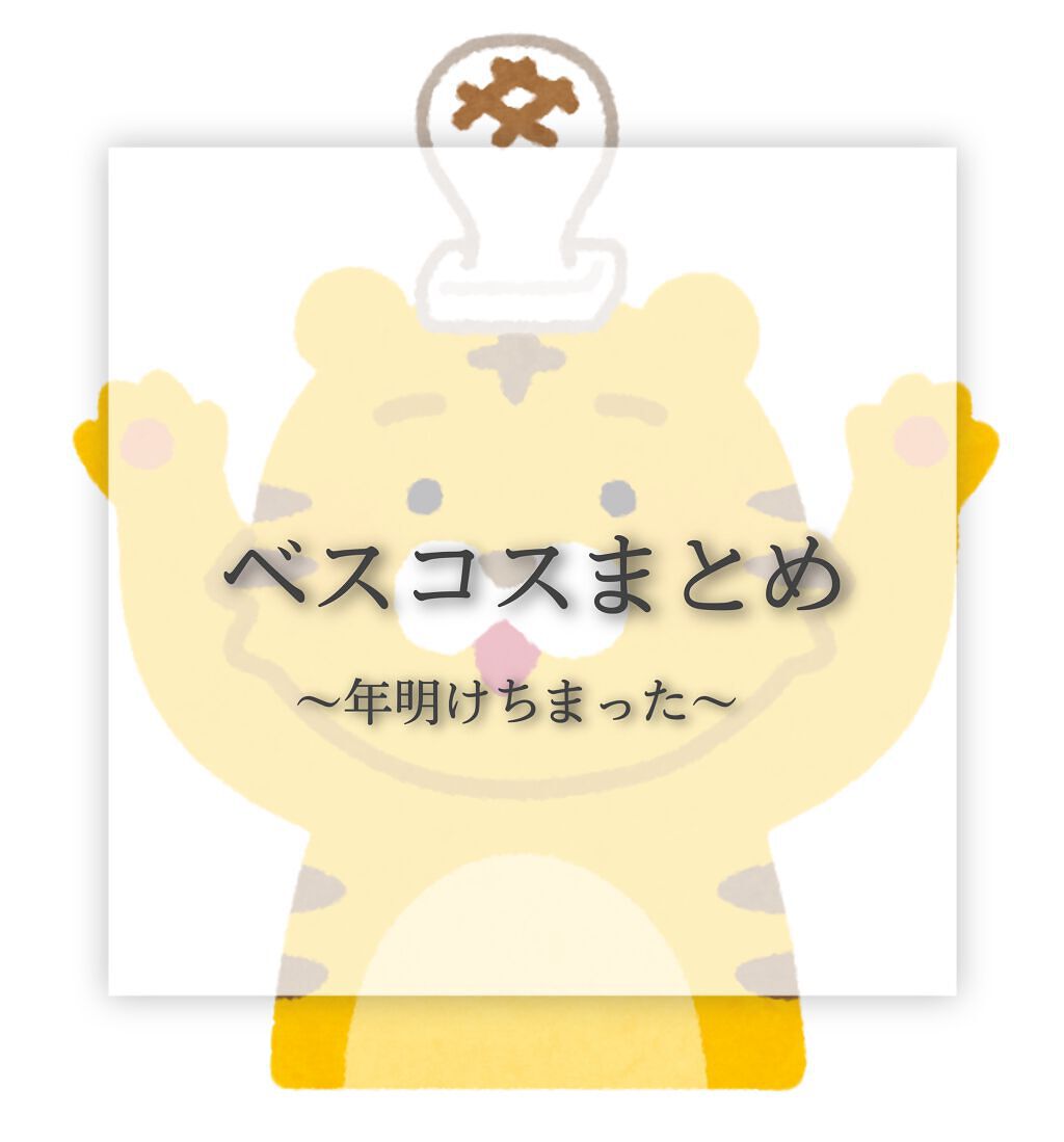 ヴァセリン アドバンスドリペア ボディローション 無香料/ヴァセリン/ボディローションを使ったクチコミ（1枚目）