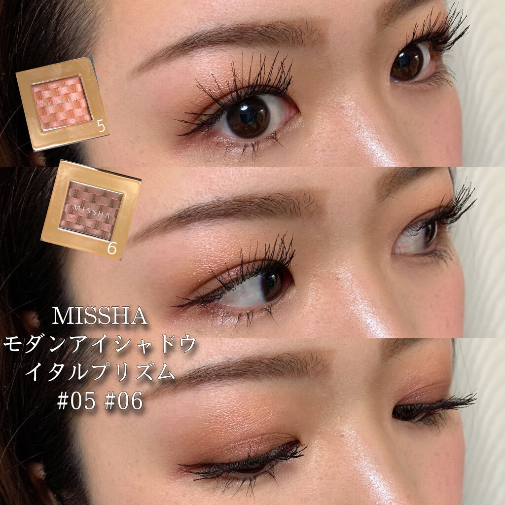 モダンアイシャドウ イタルプリズム/MISSHA/単色アイシャドウを使ったクチコミ（1枚目）