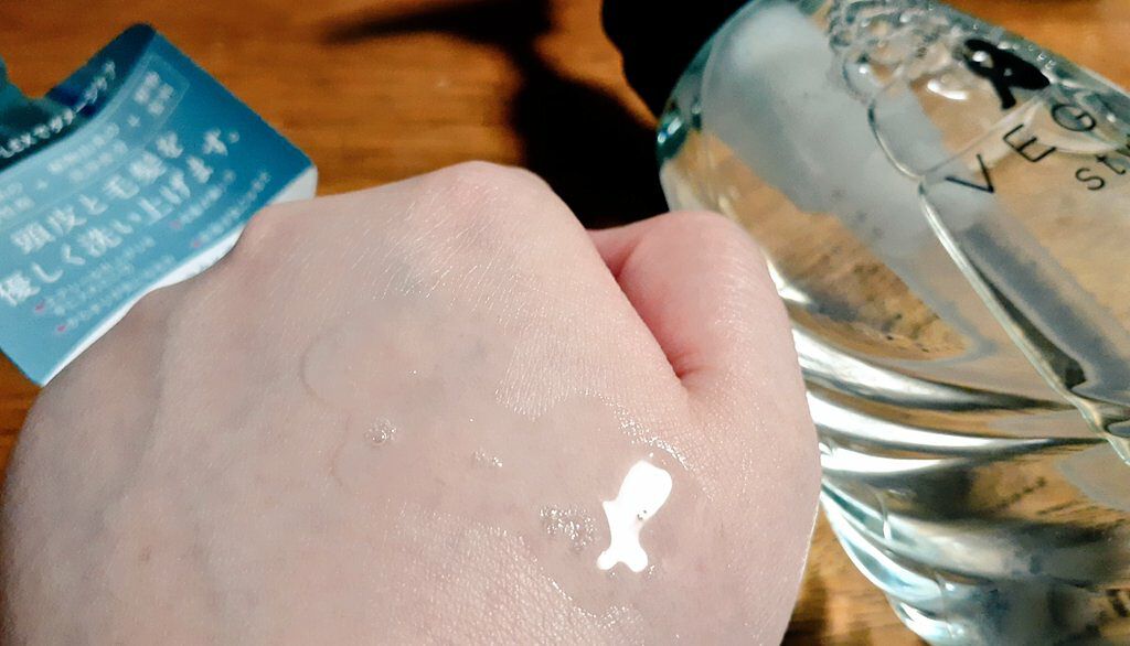 スムース シャンプー/トリートメント/ヴィーガンスタイル/市販シャンプーを使ったクチコミ(3枚目)