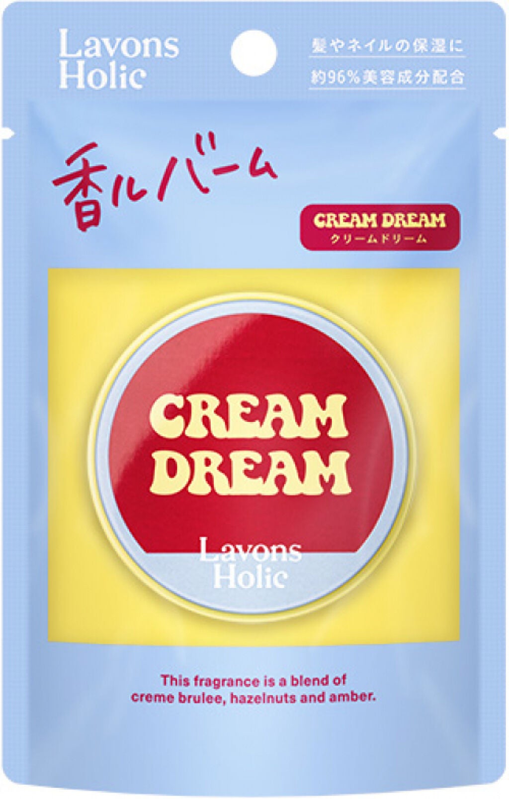 香ルバーム クリームドリーム ラボンホリック