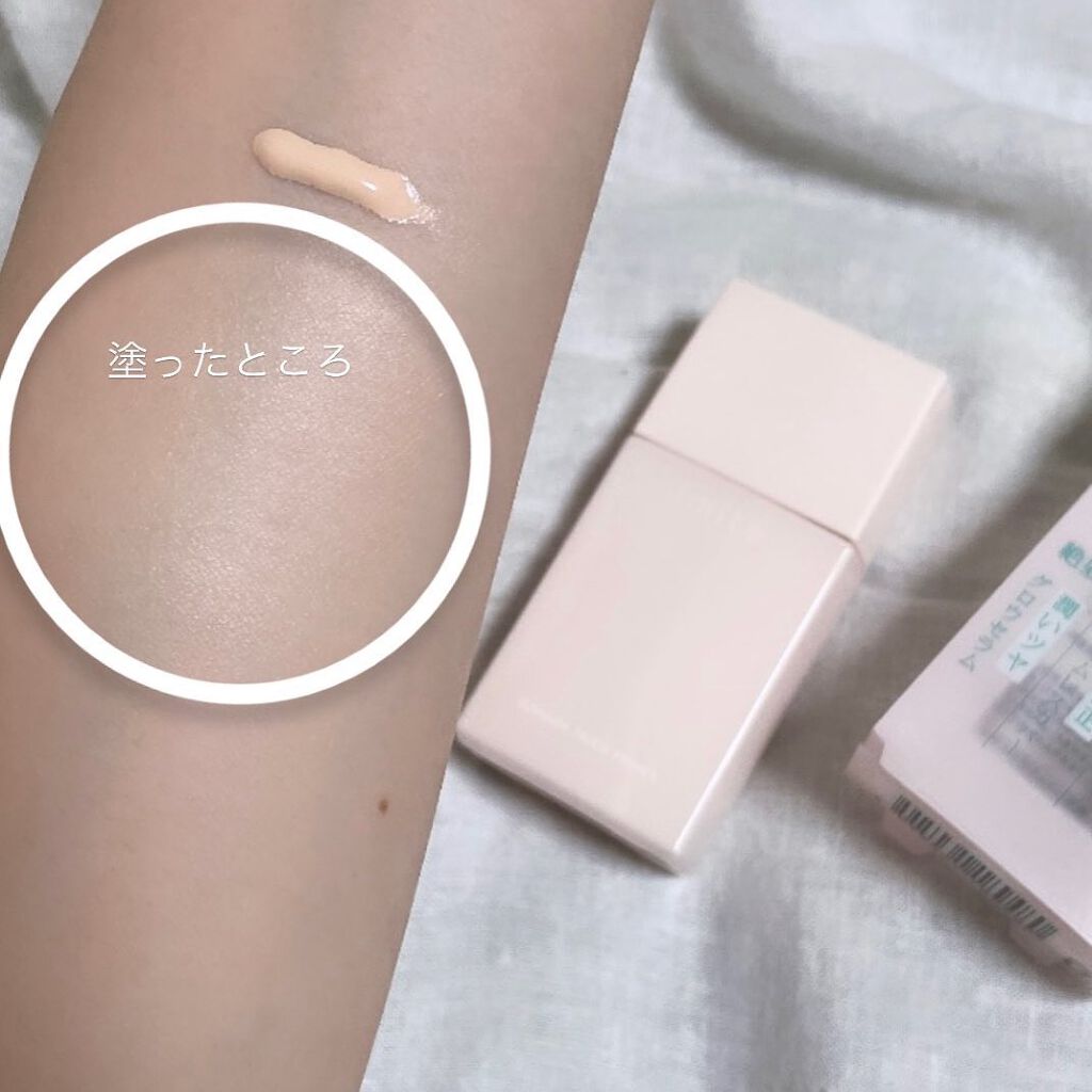 素肌トリックプライマー/イミテ/化粧下地を使ったクチコミ（3枚目）