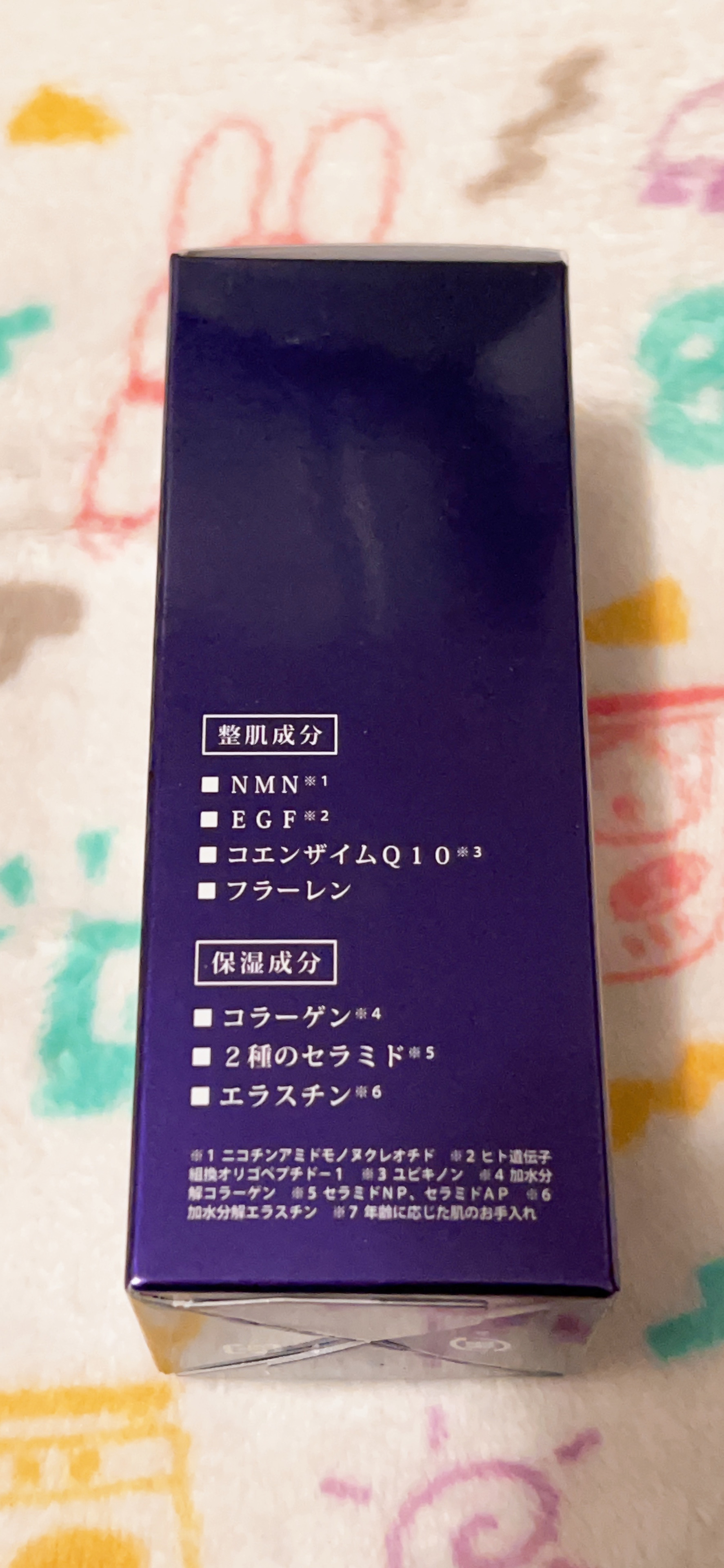 エデュースブラン　プレミアムNMNエッセンス/Re'senza/美容液を使ったクチコミ（3枚目）