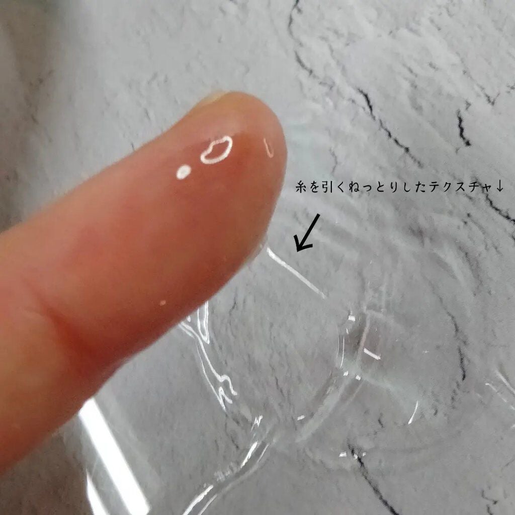 AGコンセントレイト セラム a/SINN PURETÉ/美容液を使ったクチコミ(3枚目)