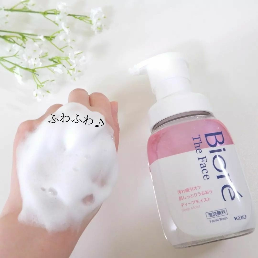 泡クリームメイク落とし/ビオレ/クレンジングクリームを使ったクチコミ(4枚目)