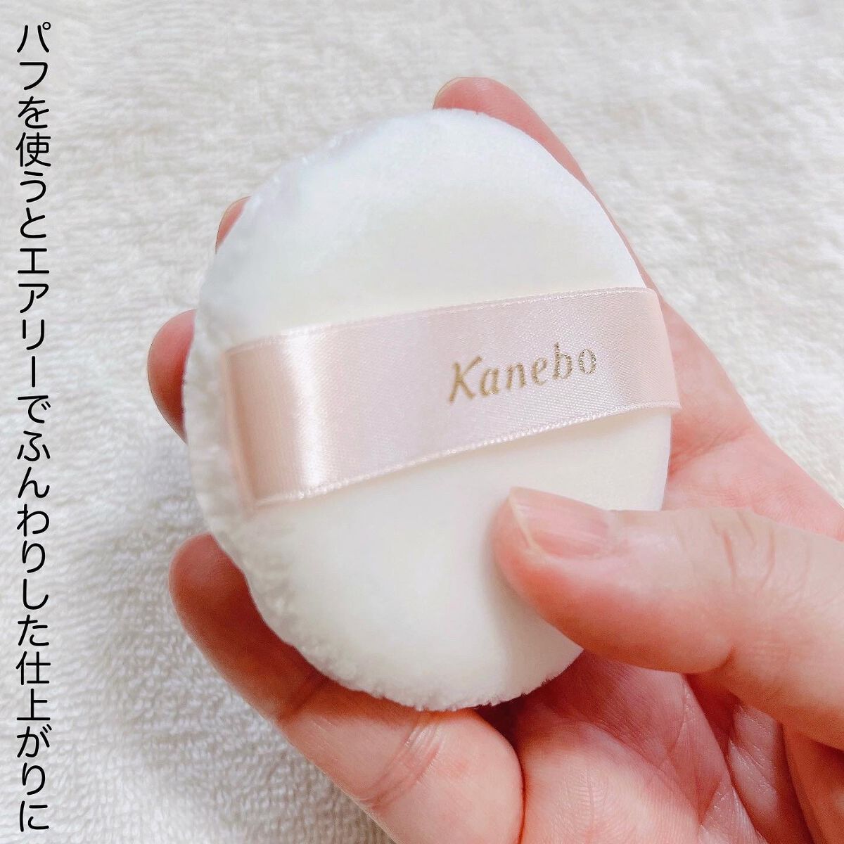 コフレドール パウダレスウェット/コフレドール/その他ファンデーションを使ったクチコミ(5枚目)