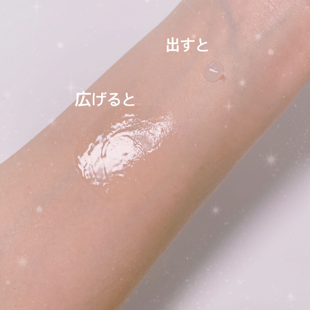 モイストファーマ シートマスク/unlabel/シートマスク・パックを使ったクチコミ（2枚目）