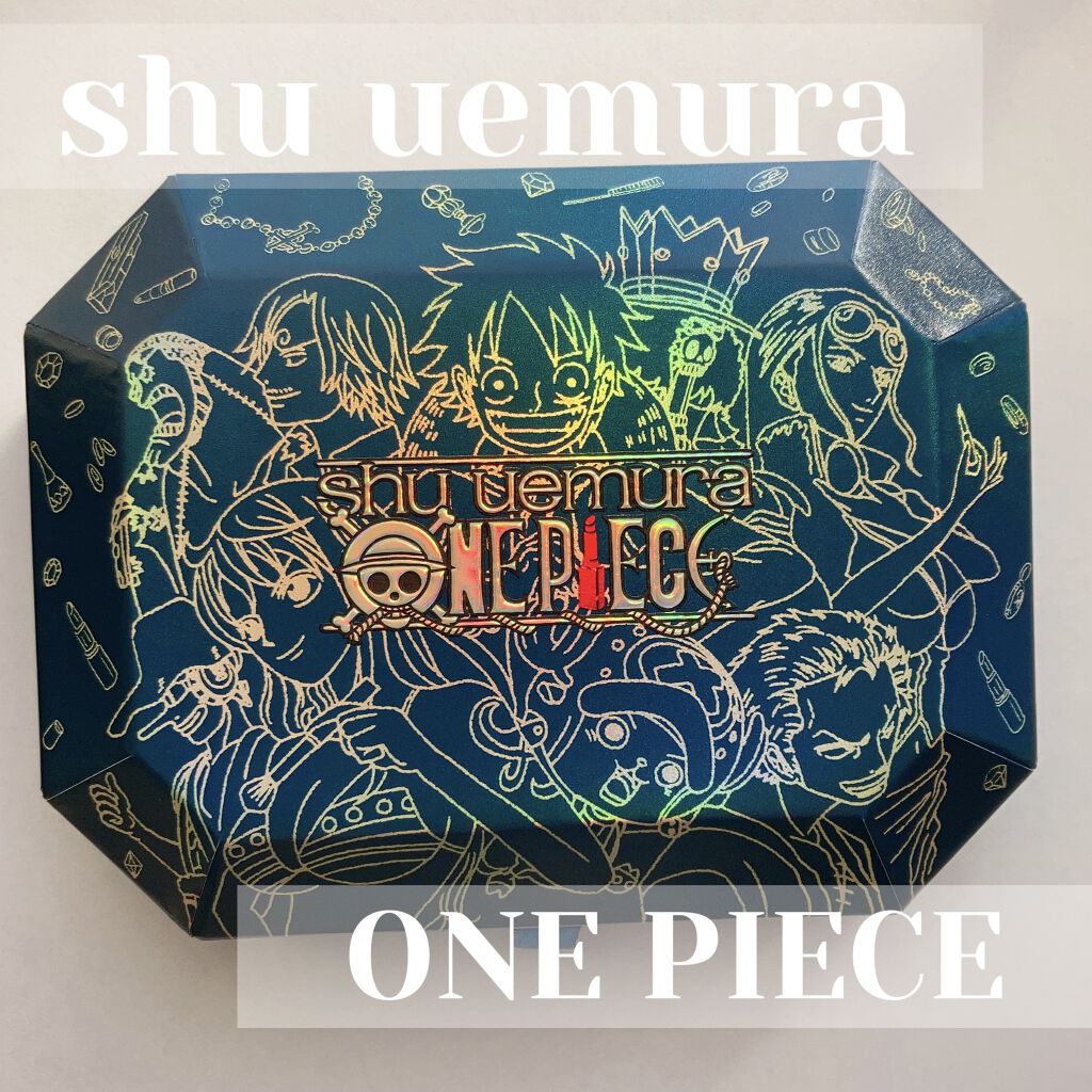 ウォンテッド トレジャーボックス アイパレット グランドライン/shu uemura/アイシャドウパレットを使ったクチコミ（1枚目）