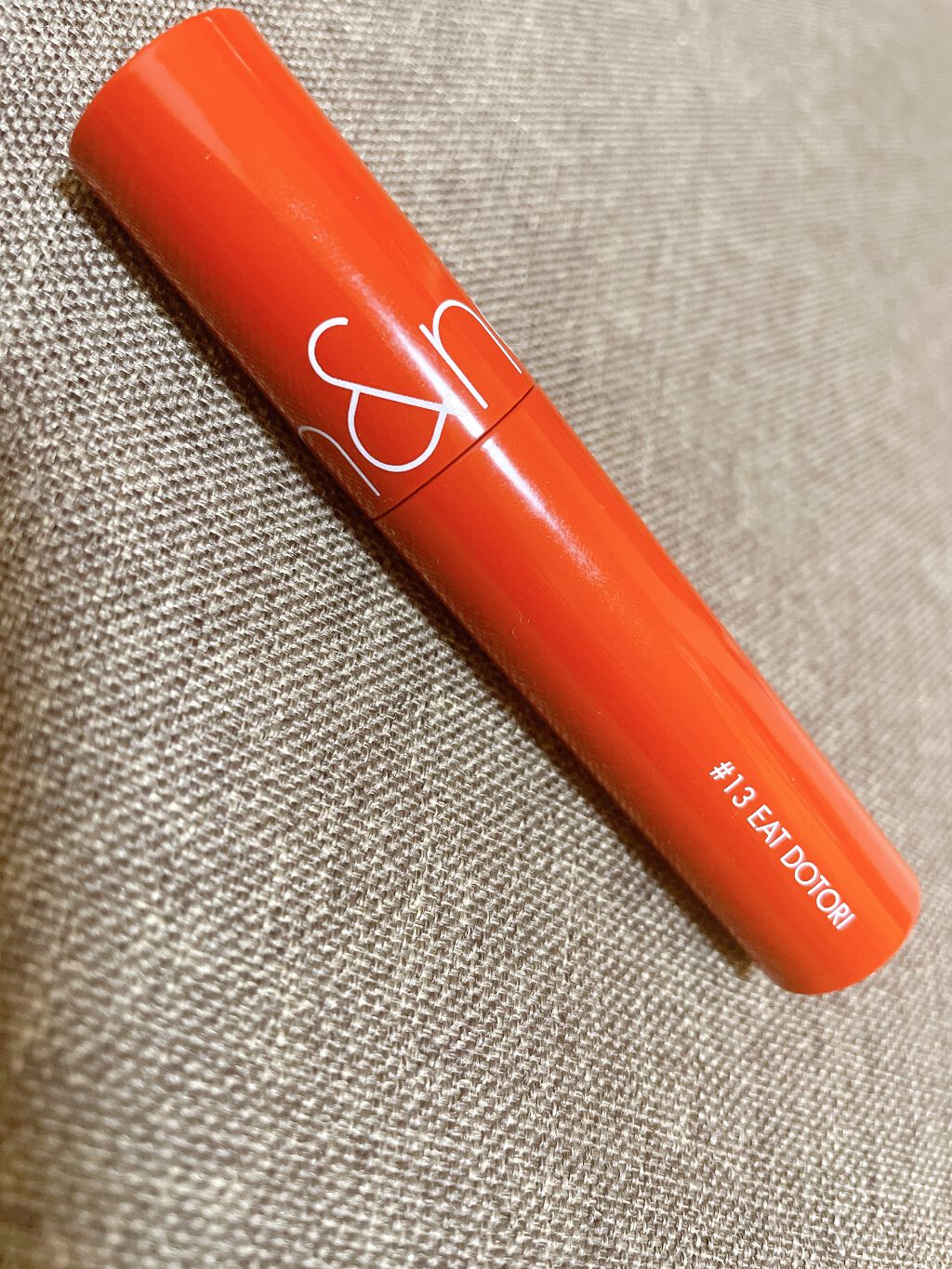 ジューシーラスティングティント/rom&nd/リップティントを使ったクチコミ（2枚目）