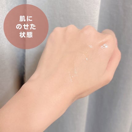 VC100エッセンスローション EX/ドクターシーラボⓇ/化粧水を使ったクチコミ(2枚目)