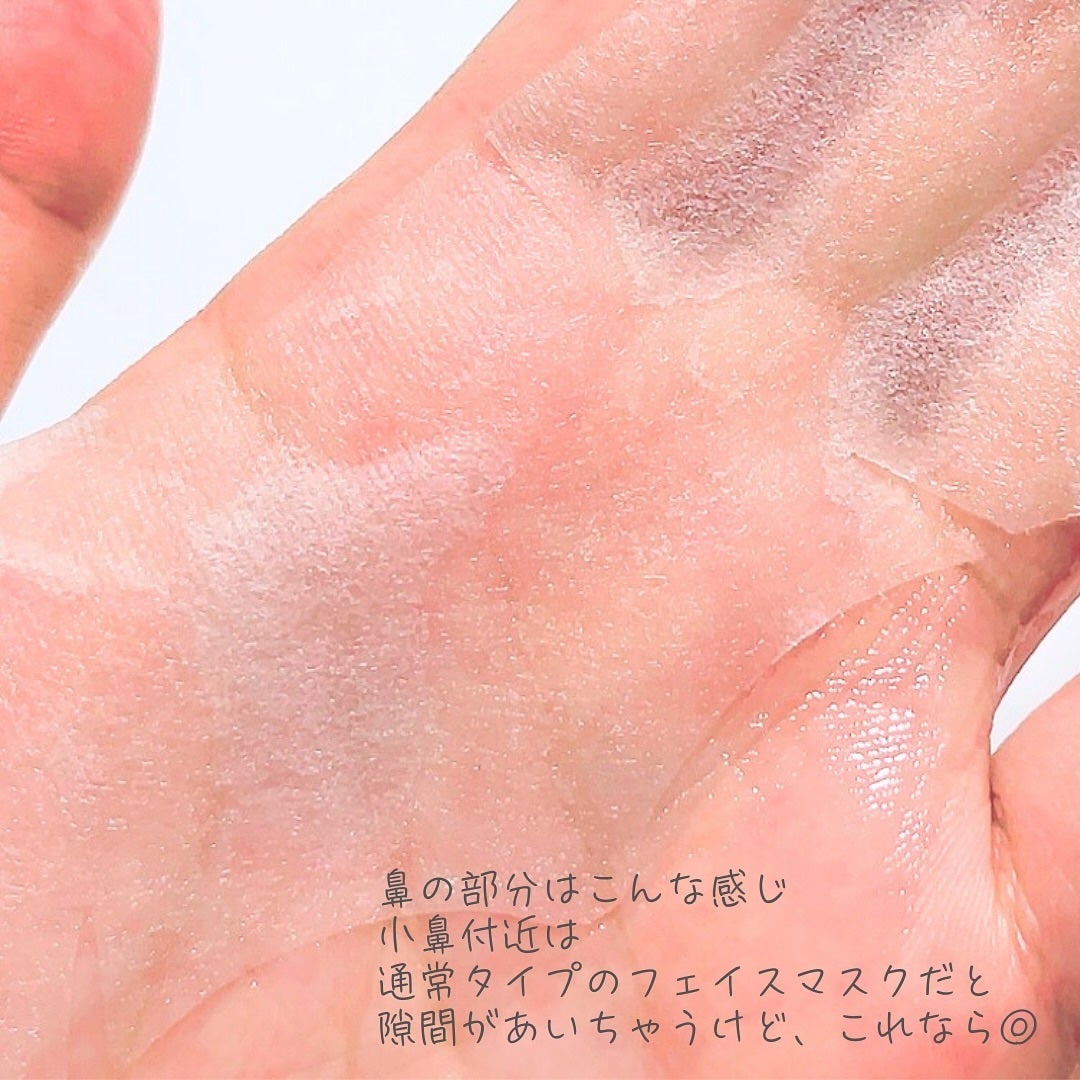 クリアポイントマスク/By ttt./シートマスク・パックを使ったクチコミ(6枚目)