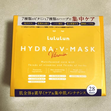 ルルルン ハイドラ V マスク　28枚入

提供で頂いたものですが、とても良かった✌️

朝晩化粧水代わりに手軽に使えてお肌がもっちりします。

マスクも剥がれにくく、こめかみ付近の切り込みできゅっとリ