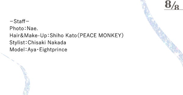 【LIPSベストコスメ2023】と、真冬、あの子の気になるメイクの画像