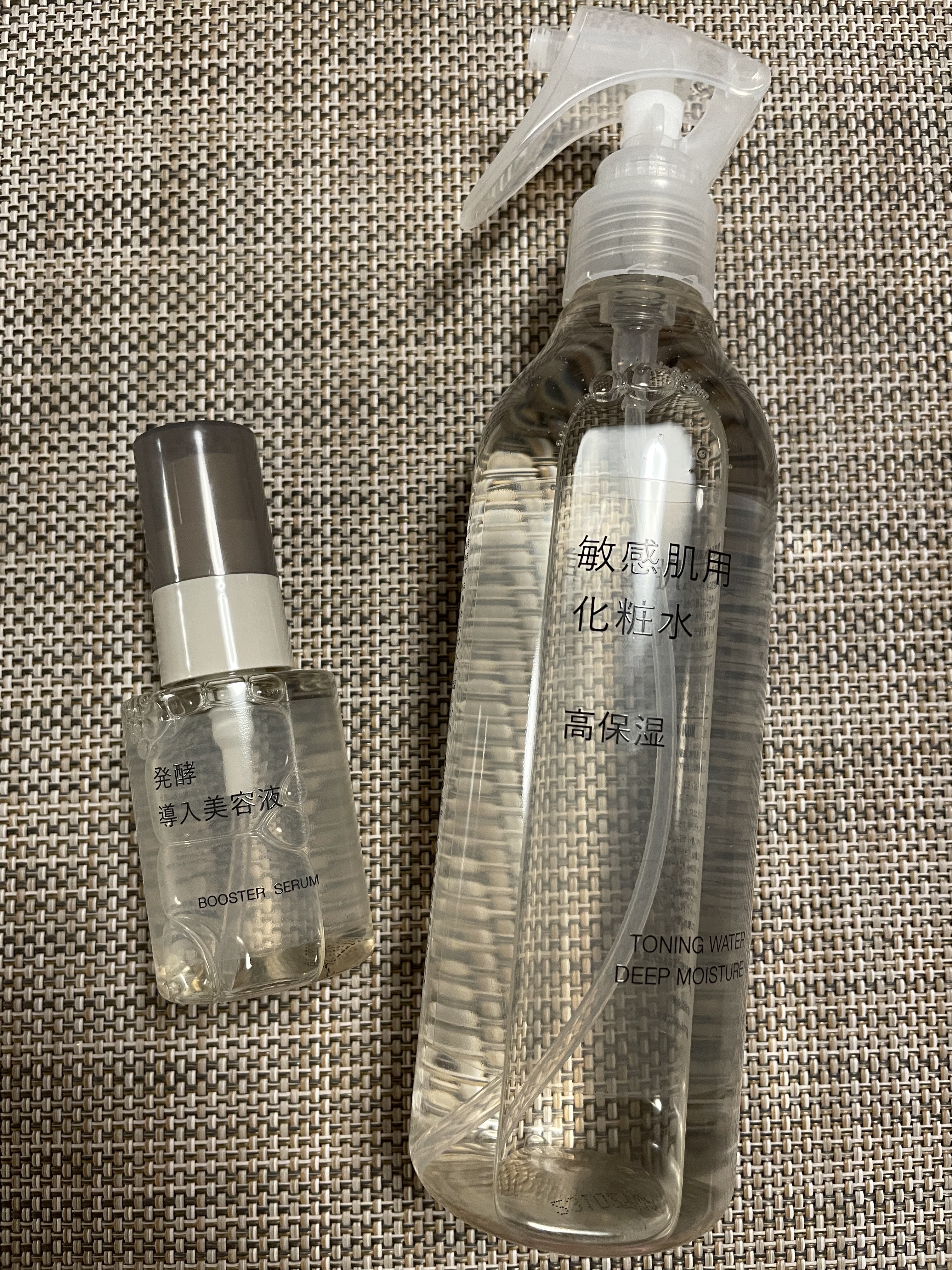 スプレーヘッド・トリガータイプ 化粧水用/無印良品/その他化粧小物を使ったクチコミ（1枚目）