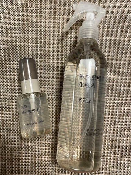 スプレーヘッド・トリガータイプ 化粧水用/無印良品/その他化粧小物を使ったクチコミ(1枚目)