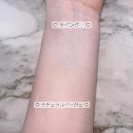 生つや肌おしろい乳液 イルミネイト/ウルミナプラス/乳液を使ったクチコミ(2枚目)