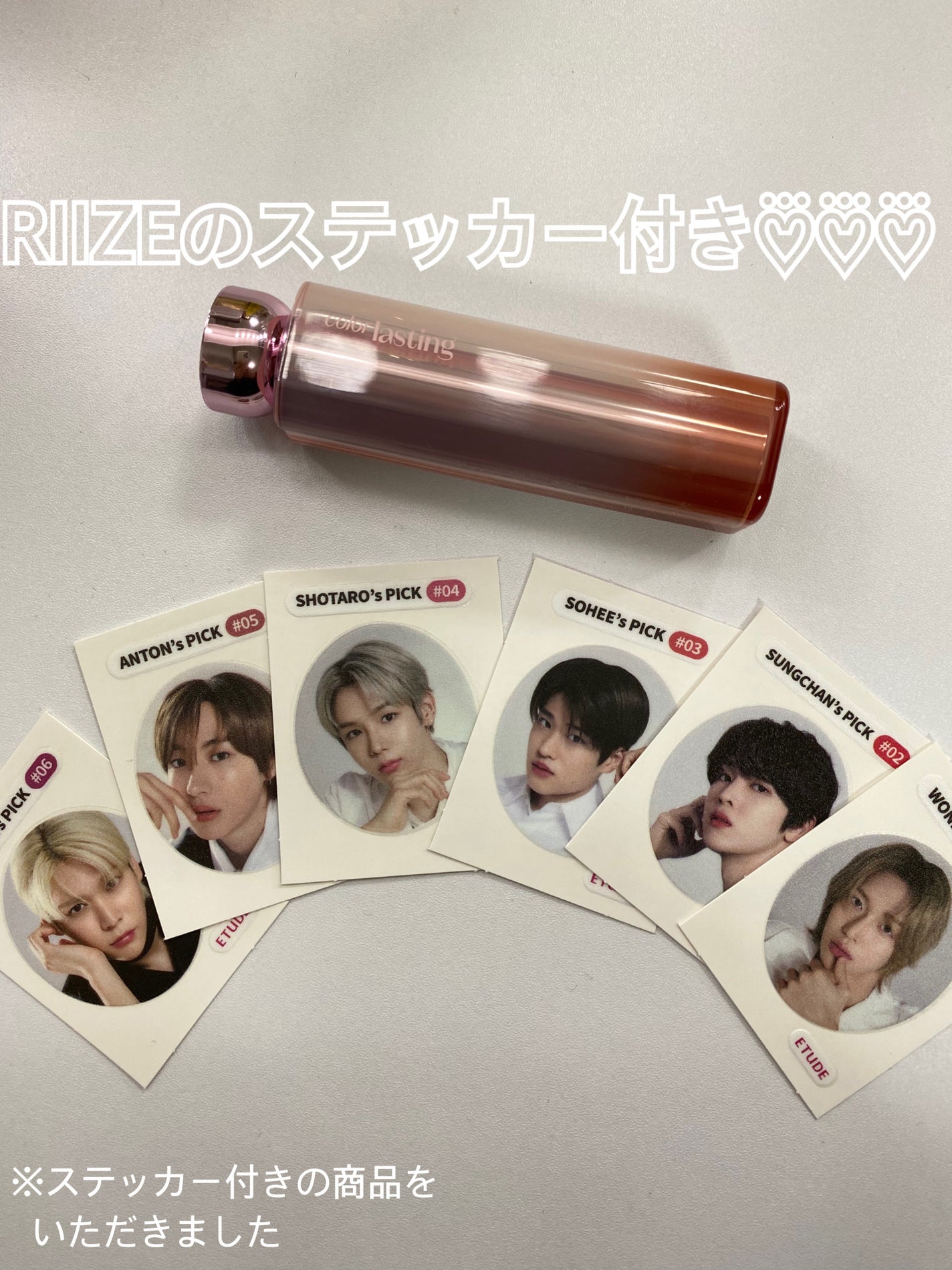 カラーラスティンググロウスティック/ETUDE/口紅を使ったクチコミ(5枚目)