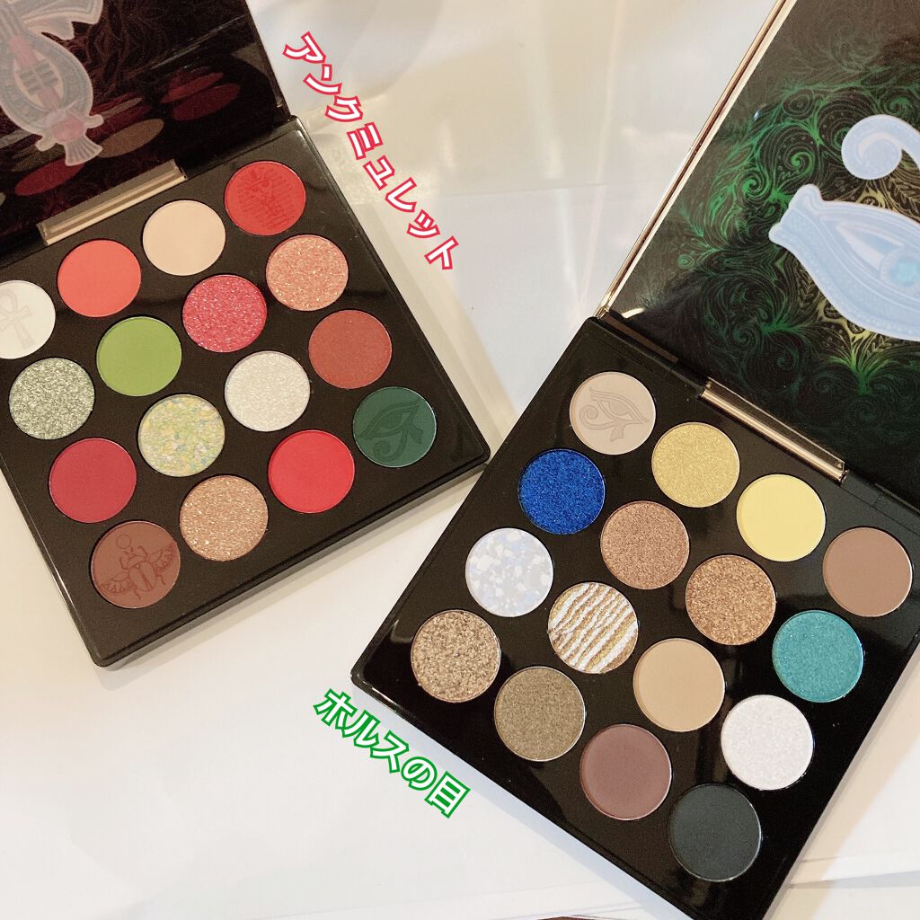 大英博物館 エジプトシリーズ アイシャドウパレット/ZEESEA/アイシャドウパレットを使ったクチコミ（2枚目）