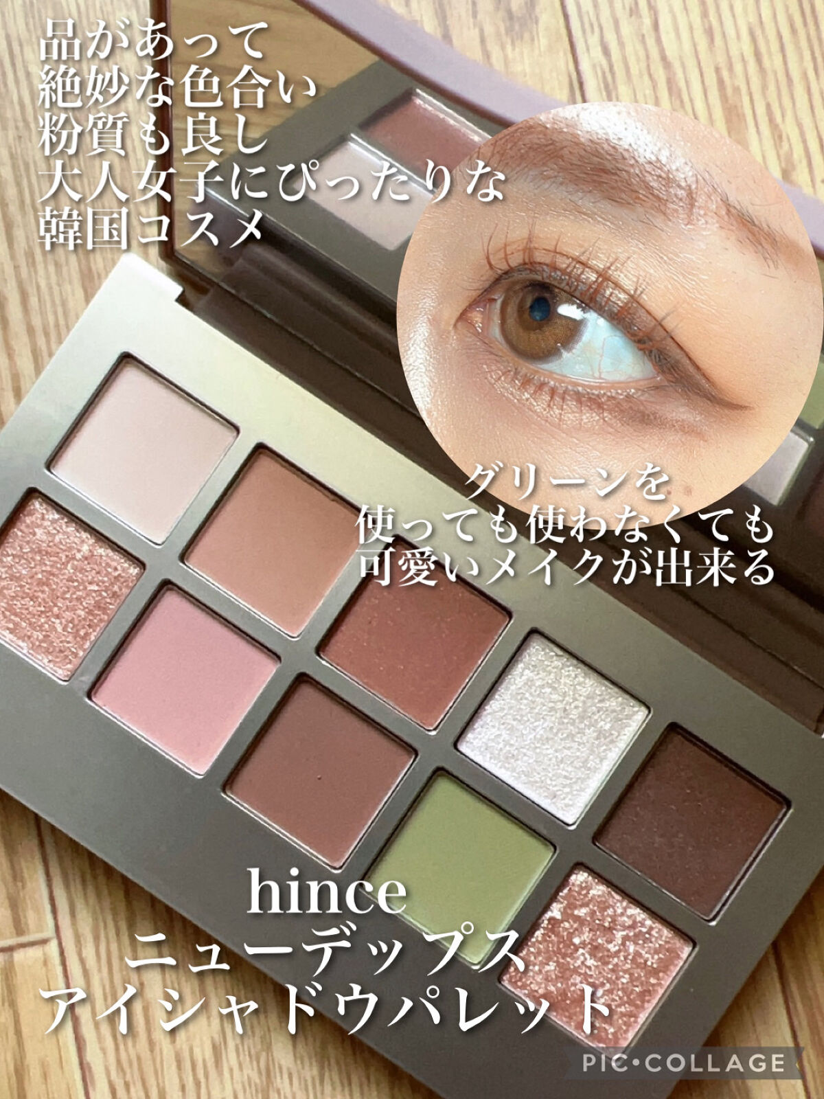 リップスリーピングマスク/LANEIGE/リップバームを使ったクチコミ（2枚目）