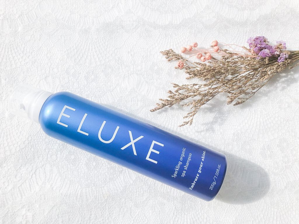 ELUXE  スパークリング オーガニック スパ シャンプーのクチコミ「

こんにちは。

今回ご紹介するのは、
うねりやパサツキ、
髪ダメージの髪悩みにアプローチす.....」（1枚目）