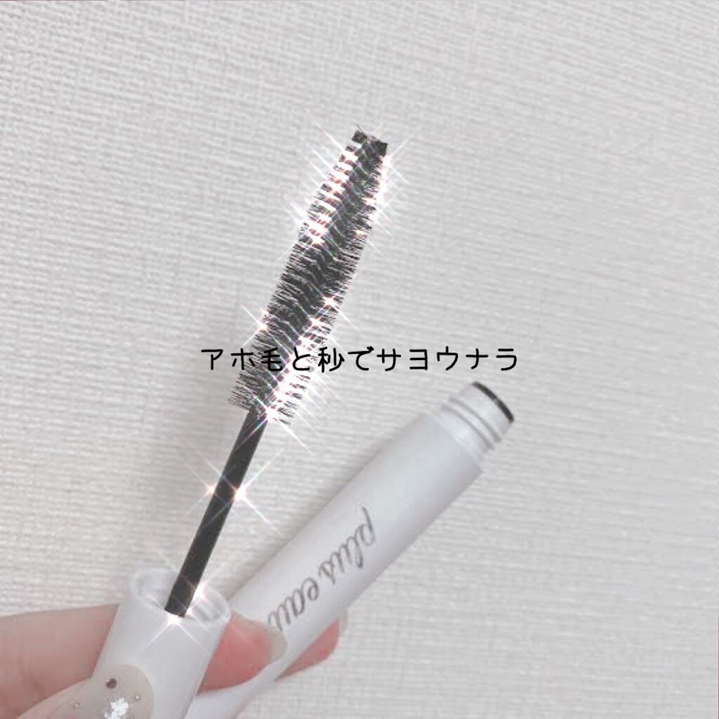 ポイントリペア/plus eau/ヘアジェルを使ったクチコミ(1枚目)