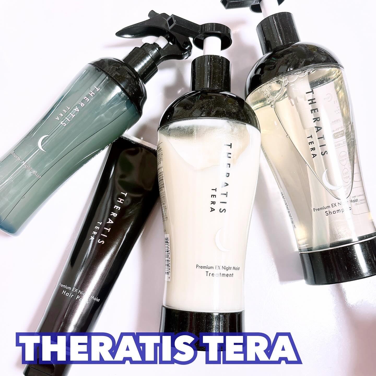 セラティス テラ プレミアム EX ナイト モイスト シャンプー/ヘアトリートメント/THERATIS/市販シャンプーを使ったクチコミ（1枚目）