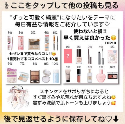 ディープクリア洗顔パウダー/ファンケル/洗顔パウダーを使ったクチコミ(5枚目)