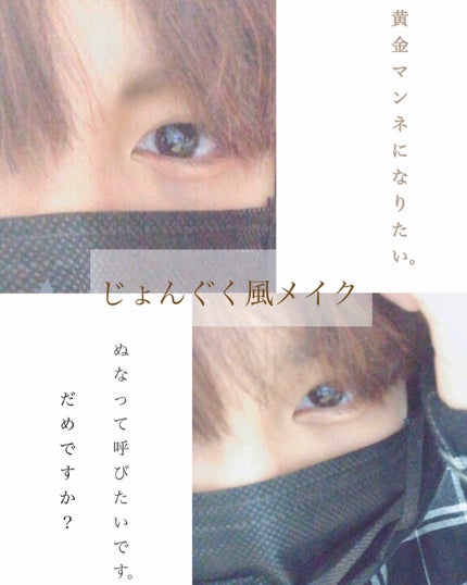 プレイカラーアイパレット レオパードランウェイ/ETUDE/アイシャドウパレットを使ったクチコミ(1枚目)