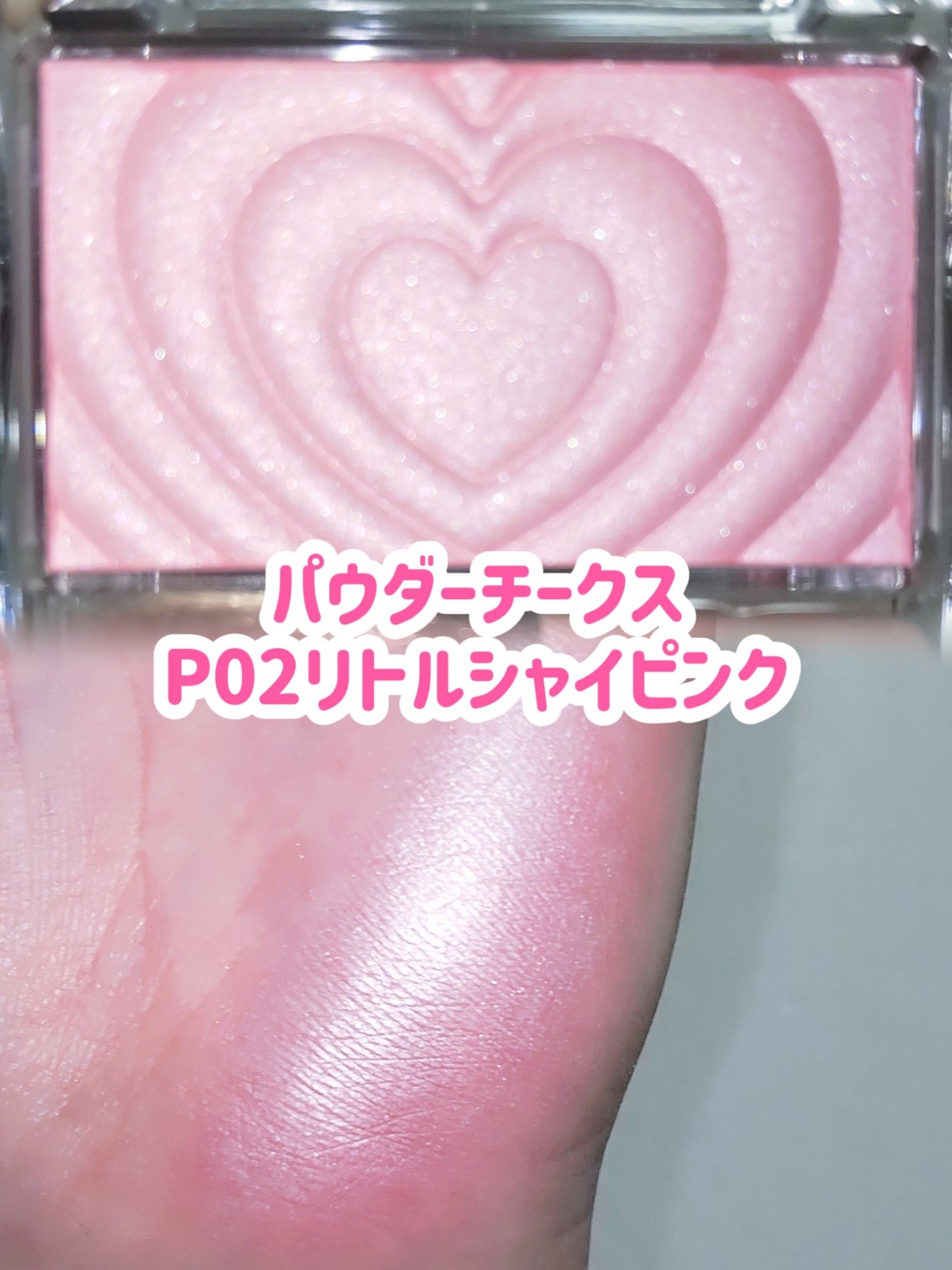 シルキースフレアイズ/キャンメイク/アイシャドウパレットを使ったクチコミ(8枚目)