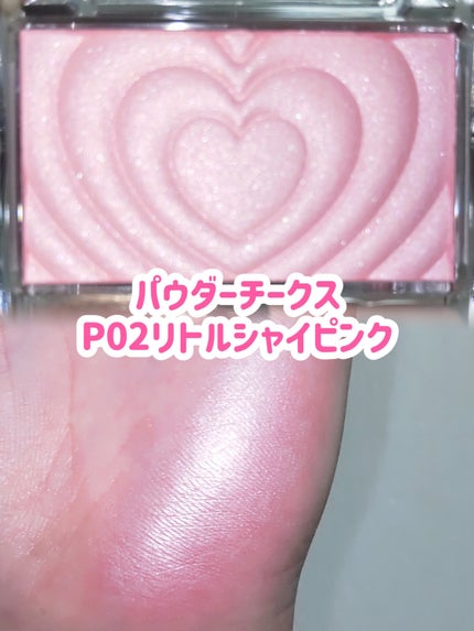 シルキースフレアイズ/キャンメイク/アイシャドウパレットを使ったクチコミ(8枚目)