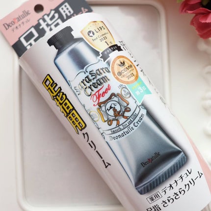 薬用足指さらさらクリーム/デオナチュレ/デオドラント・制汗剤を使ったクチコミ(2枚目)